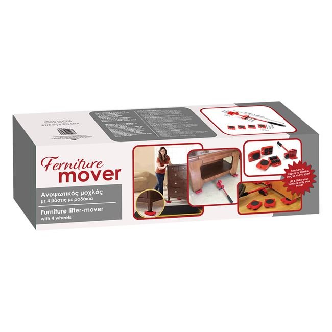 Set transportat si ridicat mobila, capacitate 300 kg