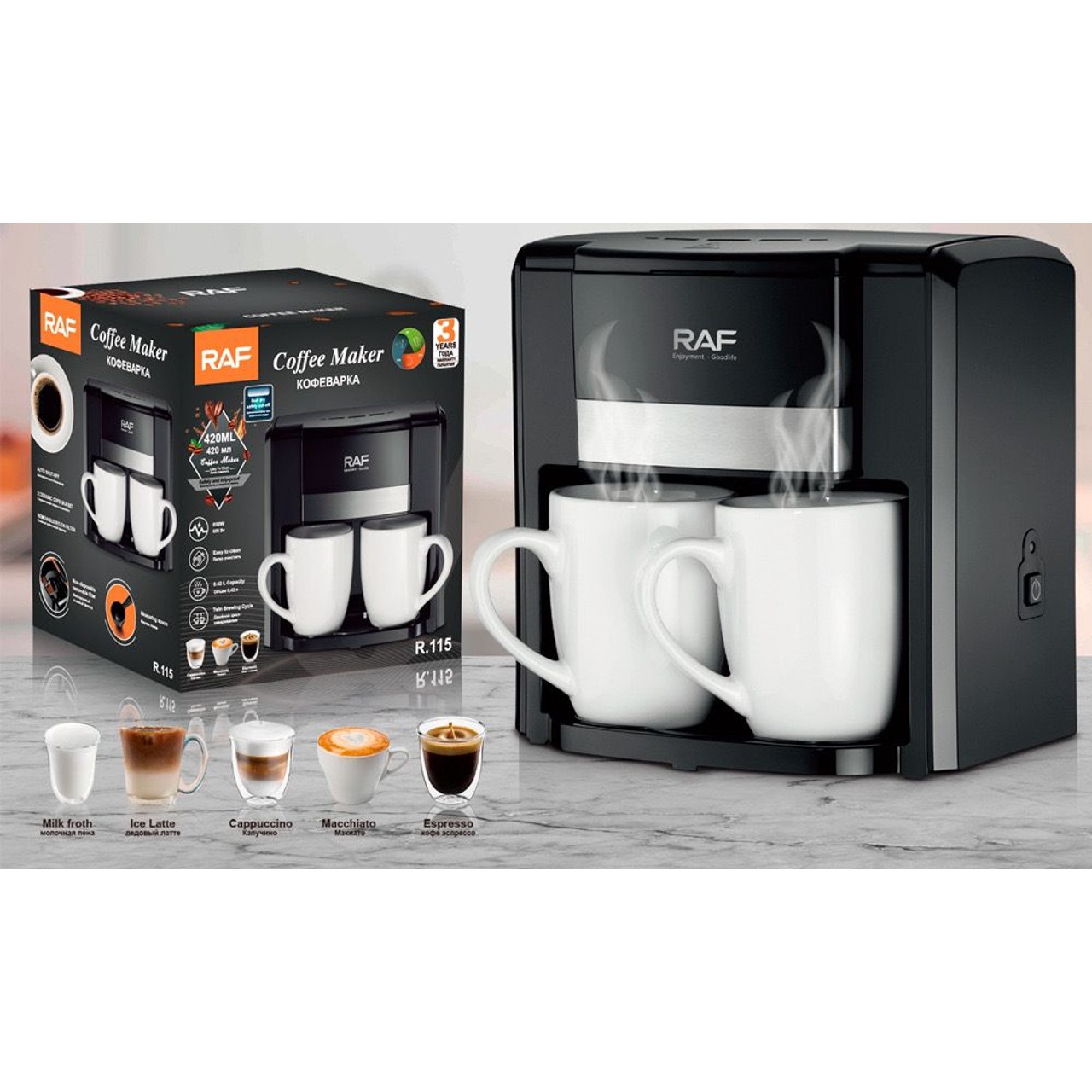 Espressor cafea, 2 cani simultan, RAF 420 ml 