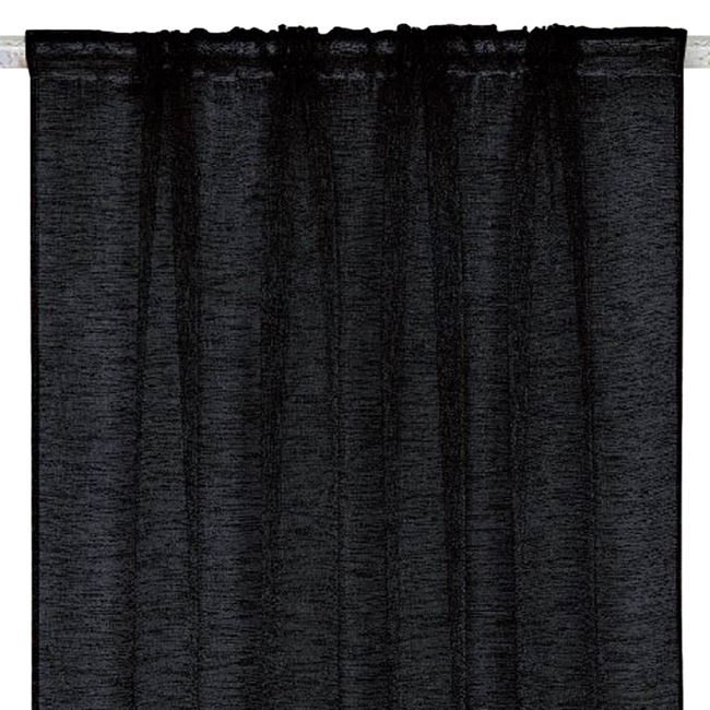 Set 2 x Perdea Neagra 140x260 cm, Banda pentru sina