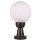 Stalp iluminat exterior, IP 44, negru si alb