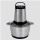 Tocator electric inox 250 W, capcitate 2 Litri, 3 lame
