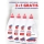 3+1 GRATIS: Detergent gel, 3 Litri, Parfum Mosc Alb
