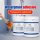 Set 2 x Solutie etansare 500 ml, pasta impermeabila