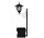 Lampa solara cu ghiveci integrat, LED alb cald