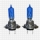 Set 2 becuri Halogen H7, 100W + 20% Intensitate, durata mare de viata